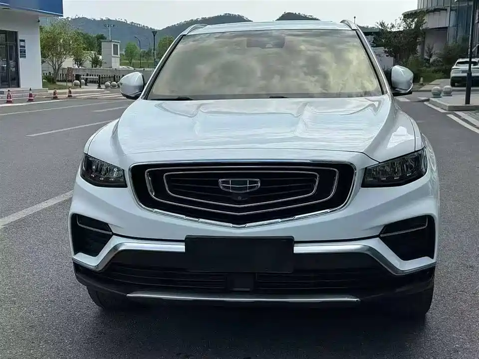 Geely Atlas