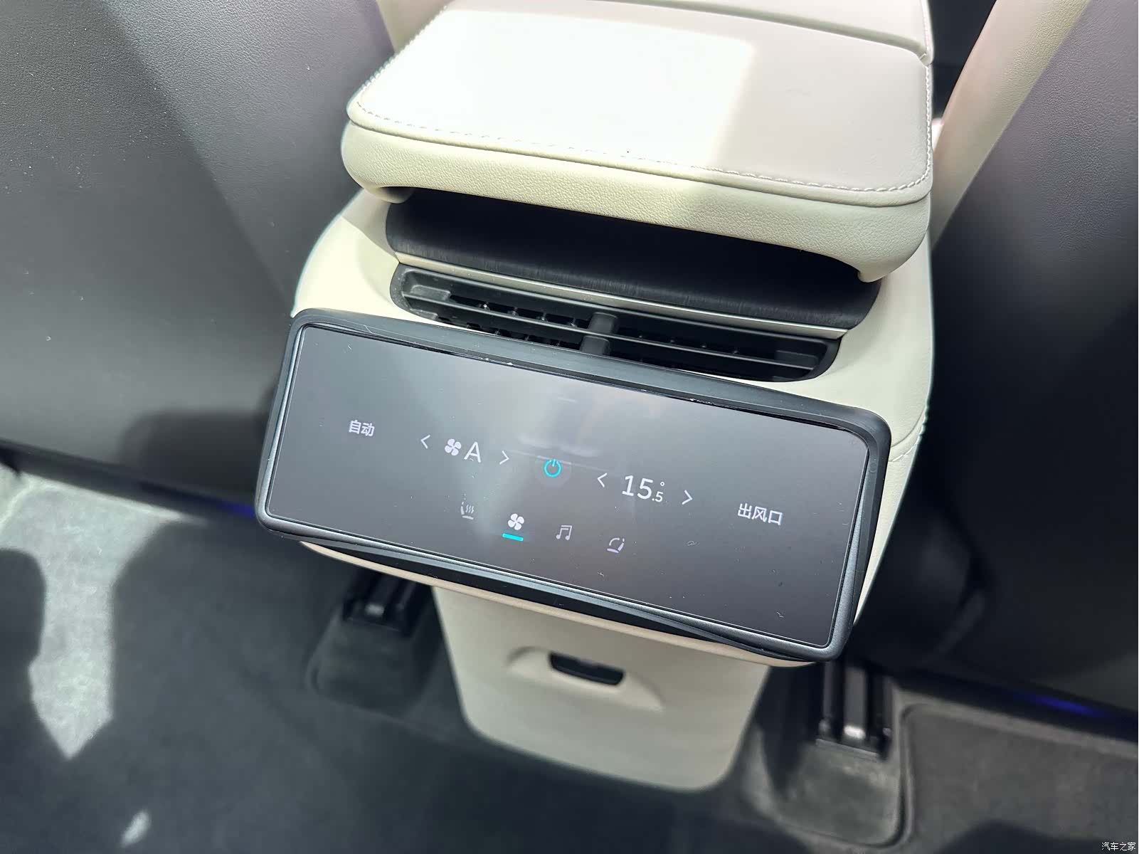 NIO ES6, 2025 21