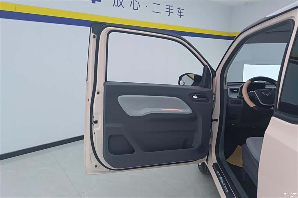 Wuling Yuan, 2022 7