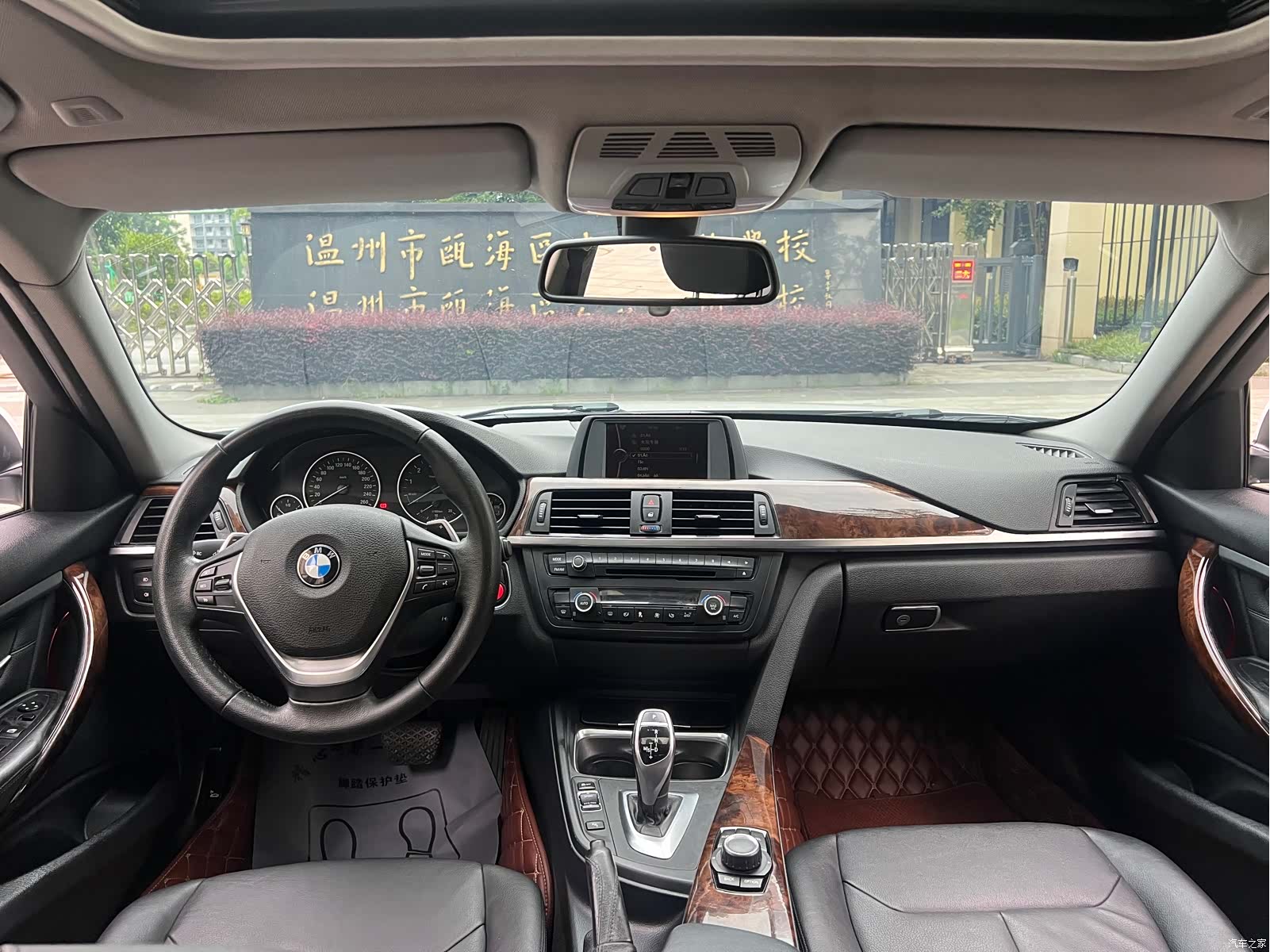 BMW 3 Series, 2014 10
