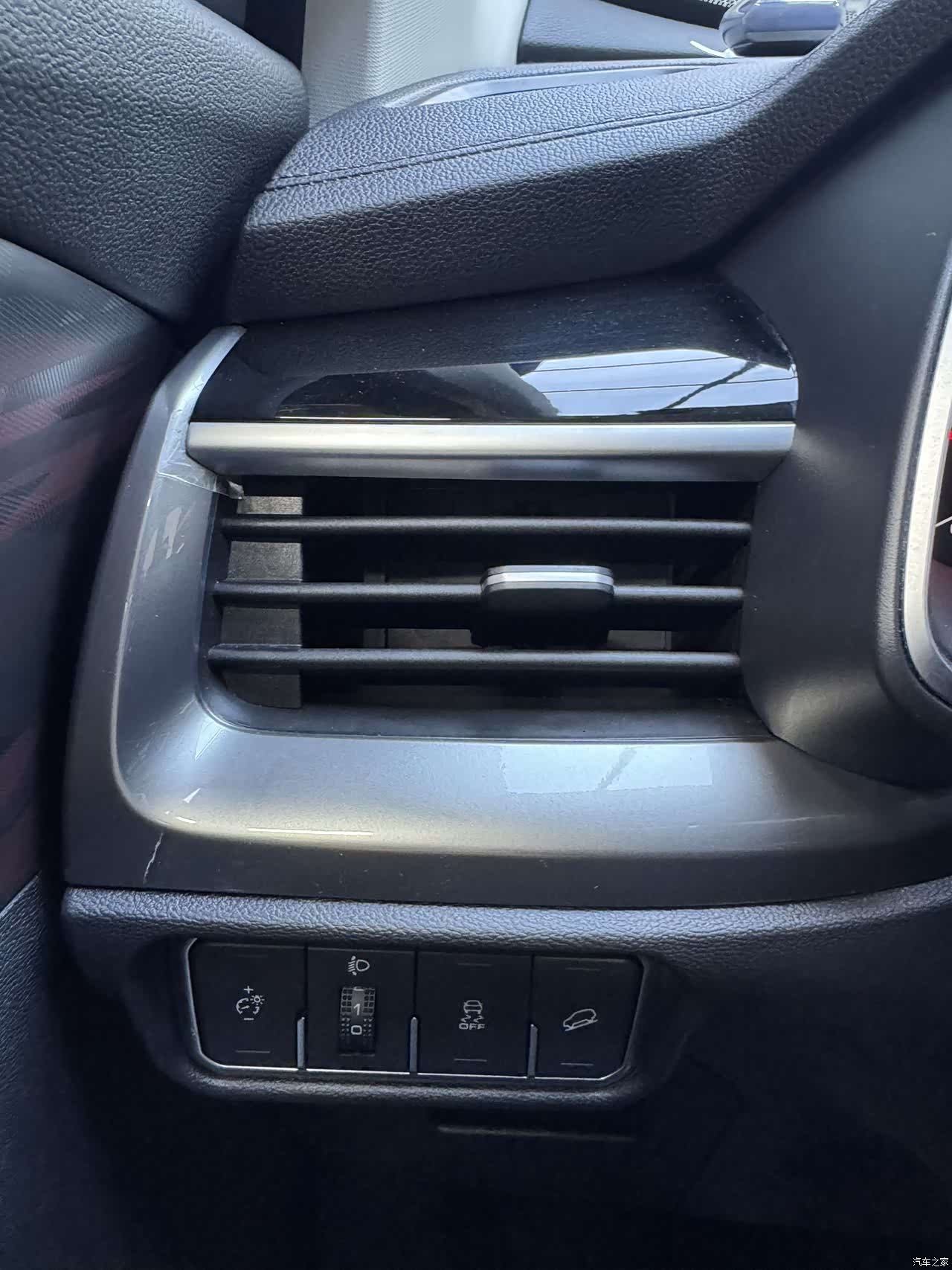 Haval H6, 2023 22