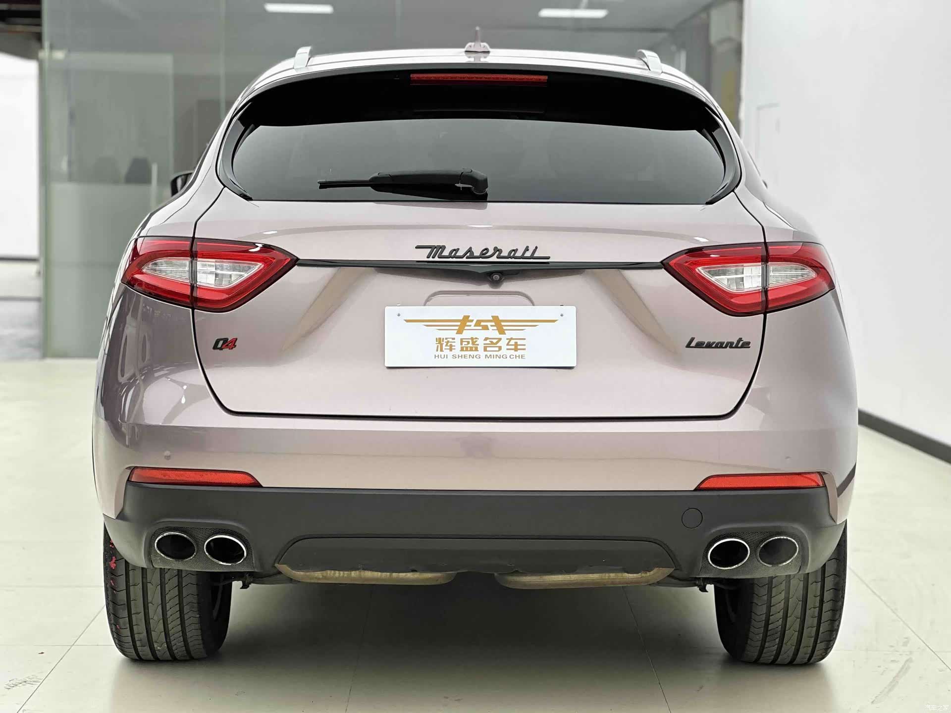 Maserati Levante, 2016 7