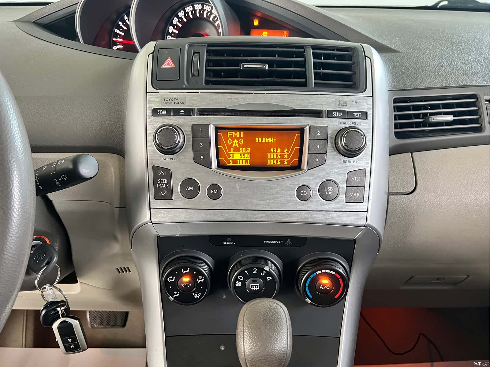 Toyota 180E, 2014 20