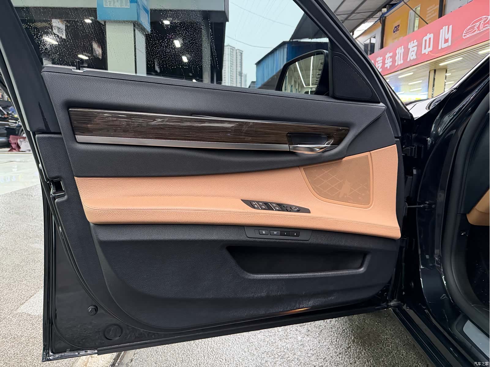 BMW 7 Series, 2015 7