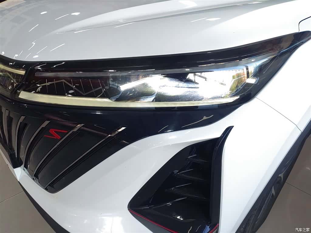 Changan CS75, 2023 19