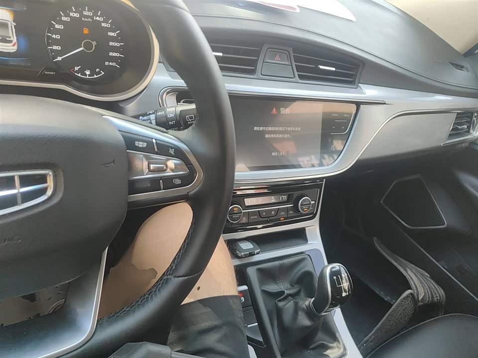 Geely Emgrand GS