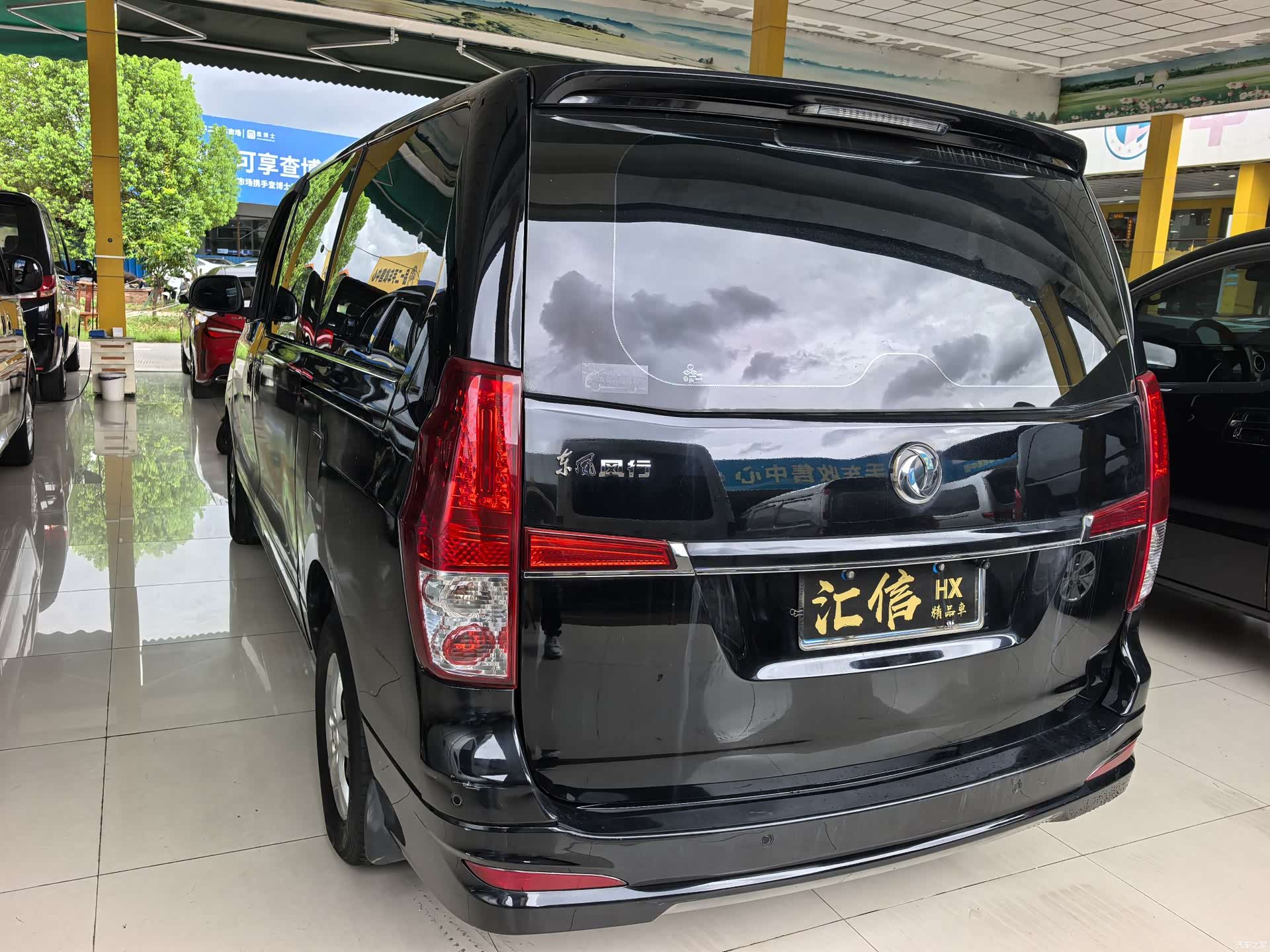 DongFeng 7, 2021 8