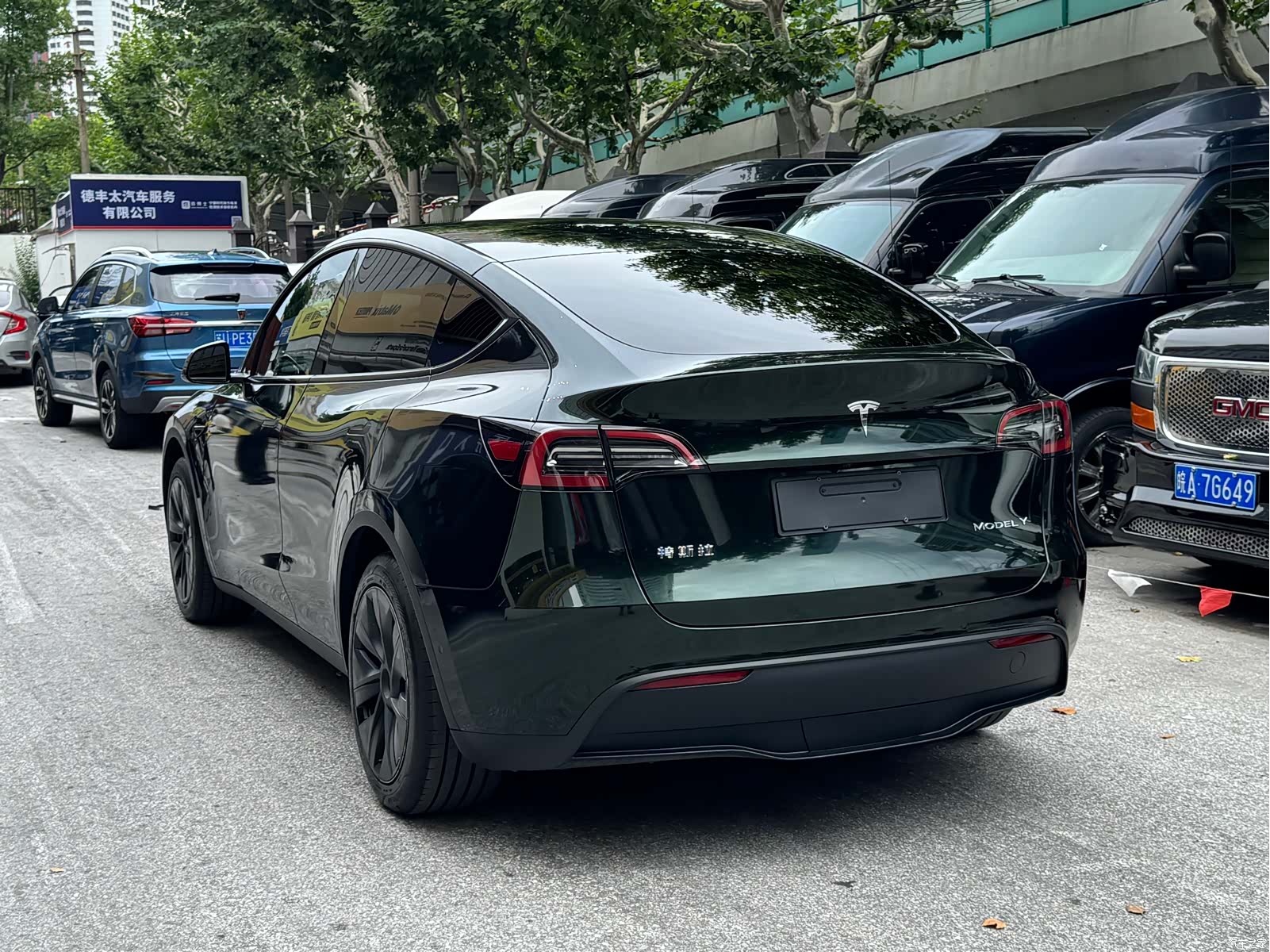 Tesla Model Y, 2023 3