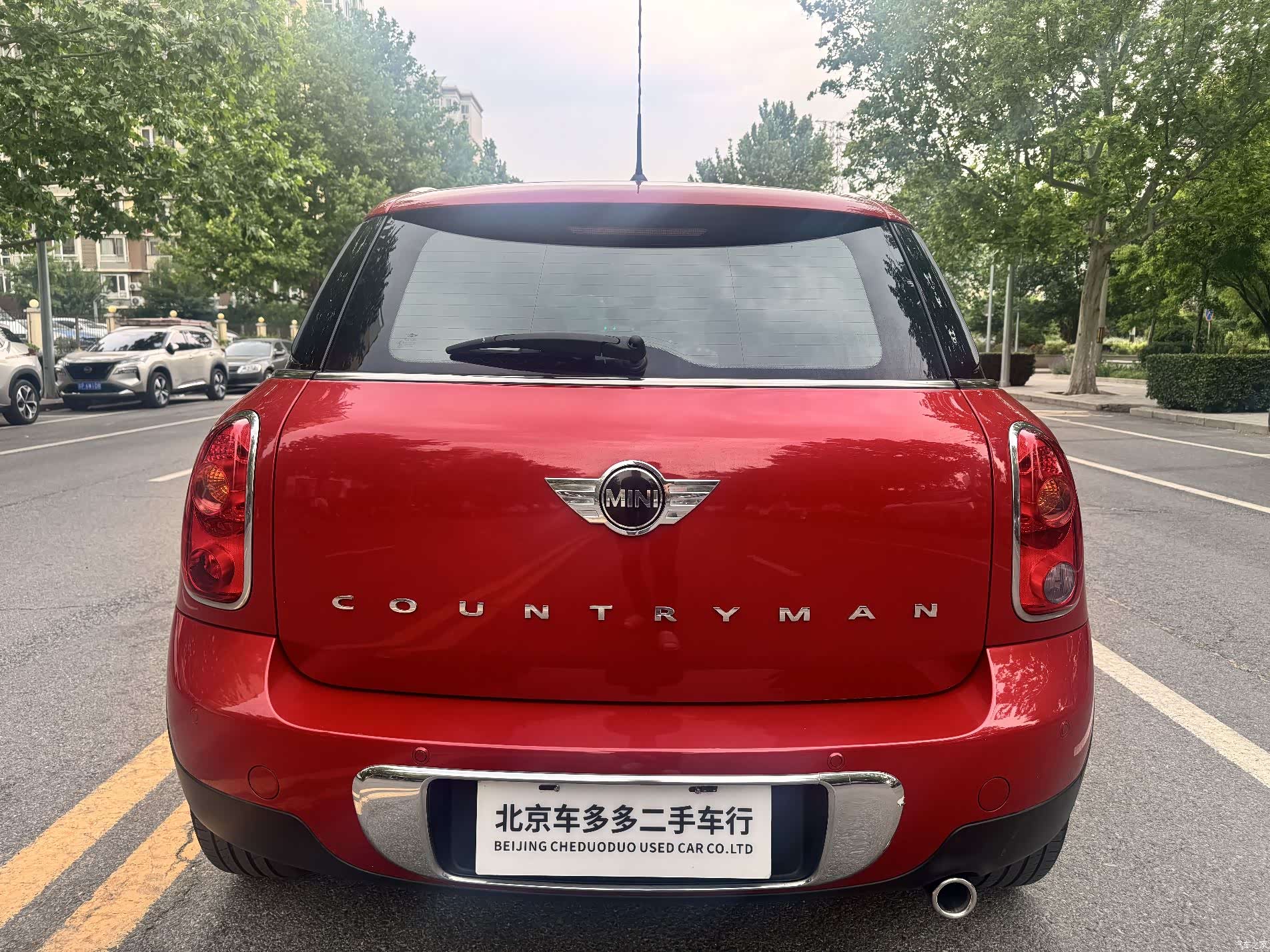 Mini Countryman, 2015 12