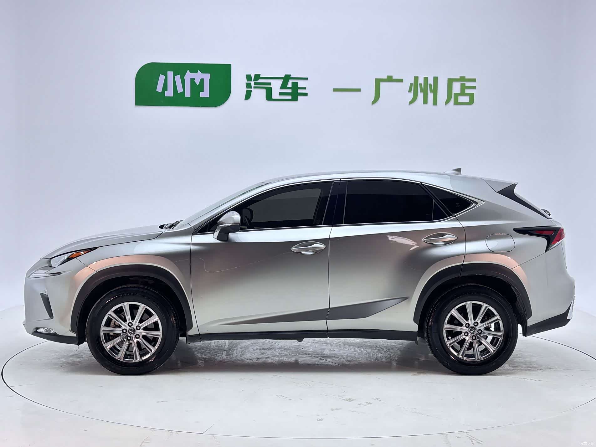 Lexus NX, 2020 8