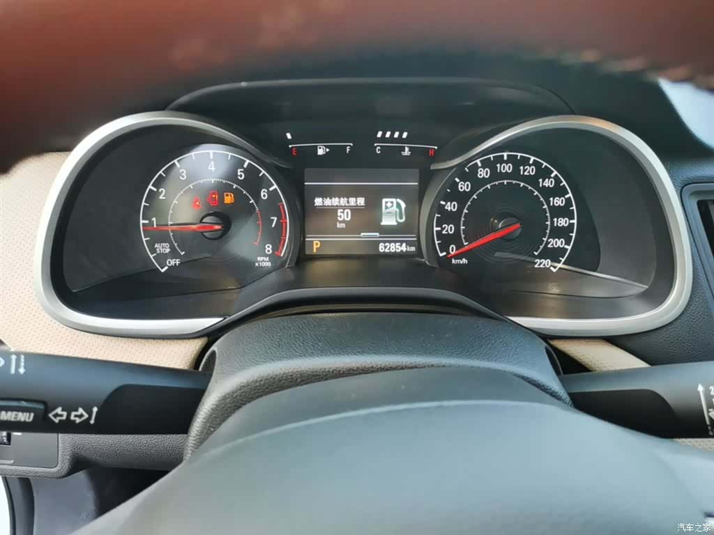 Chevrolet 320, 2022 12