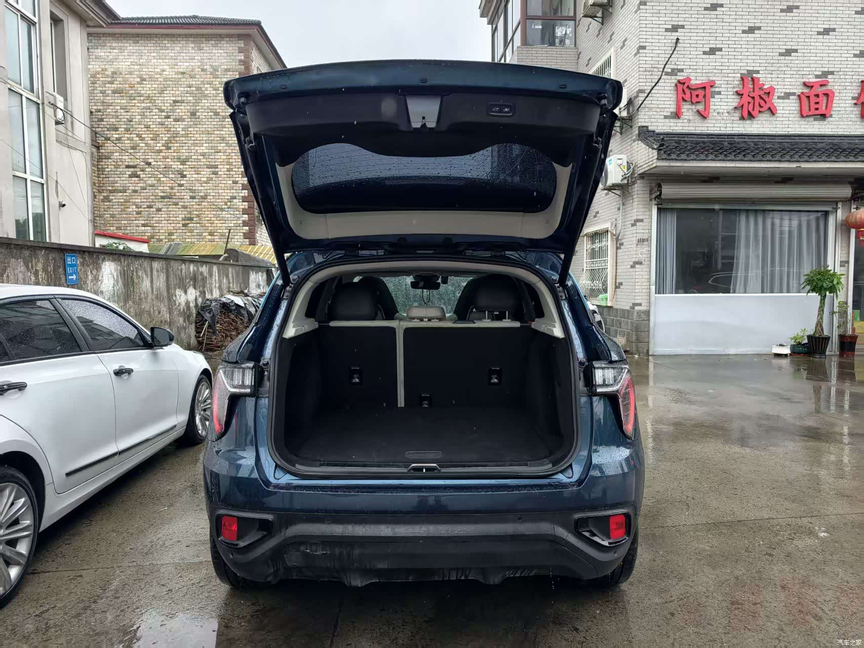 Lynk & Co 01, 2018 8