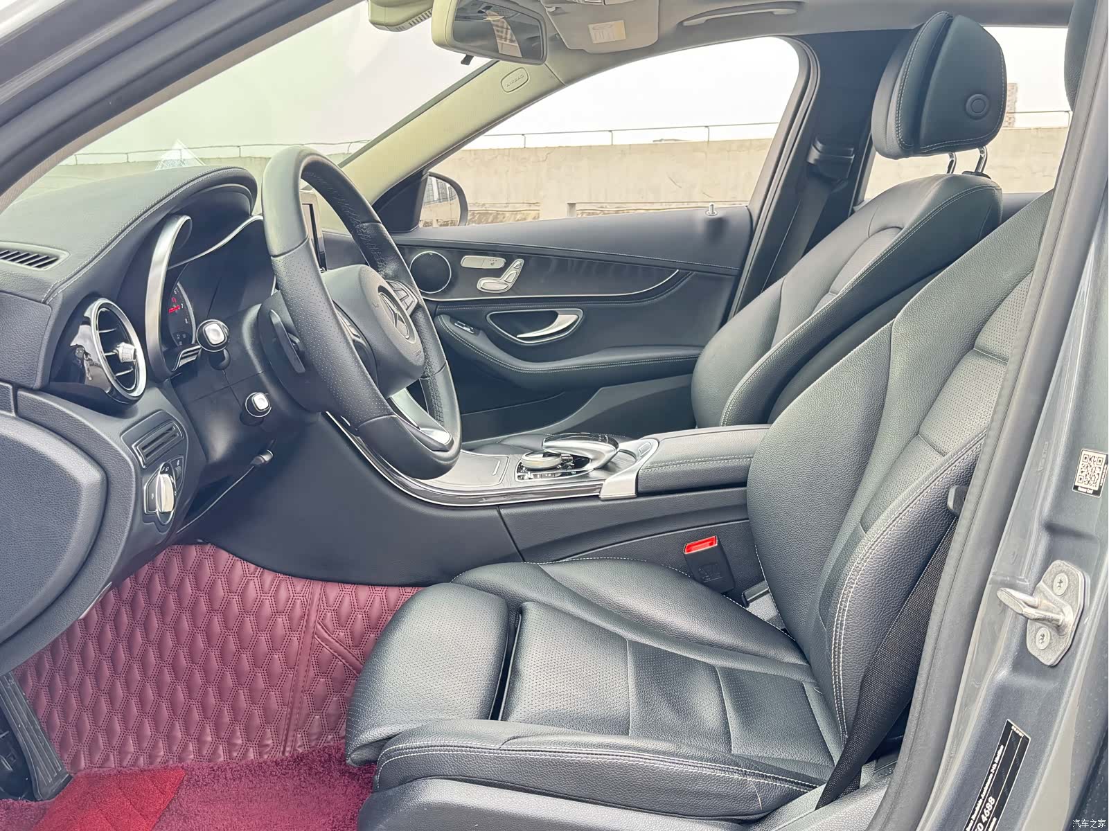 Mercedes-Benz C-Class, 2017 7