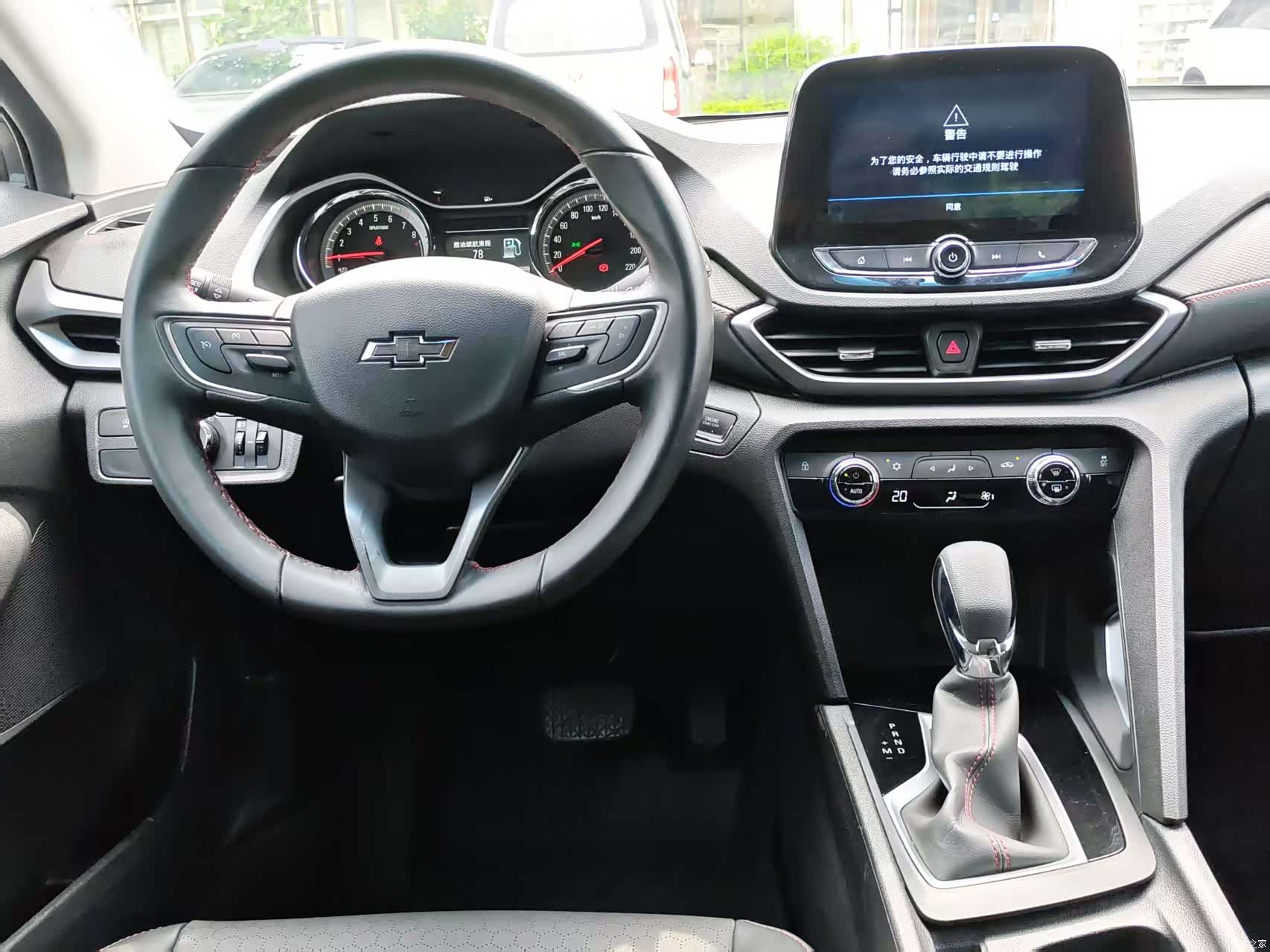 Chevrolet Redline, 2019 14