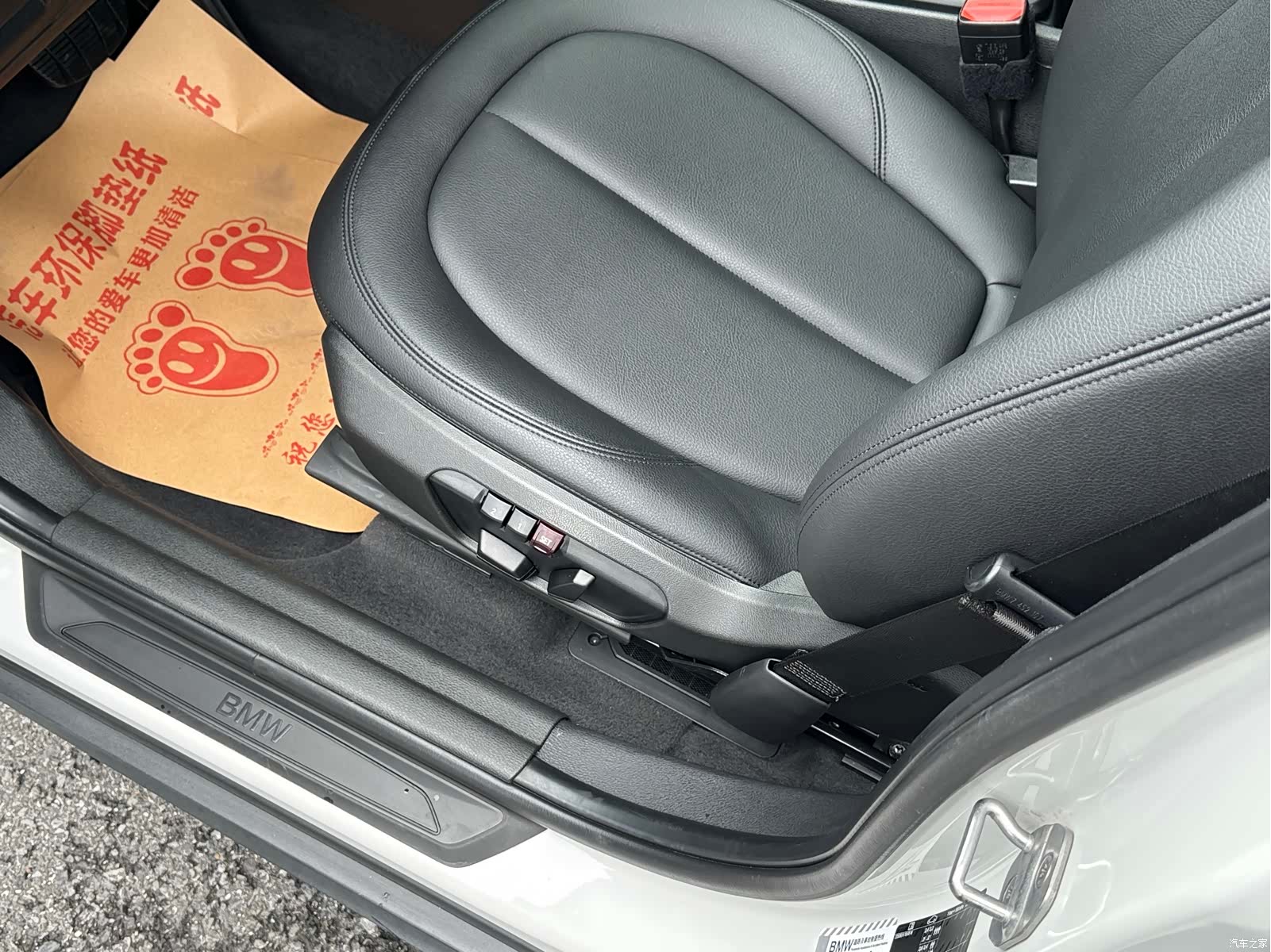 BMW X1, 2017 12