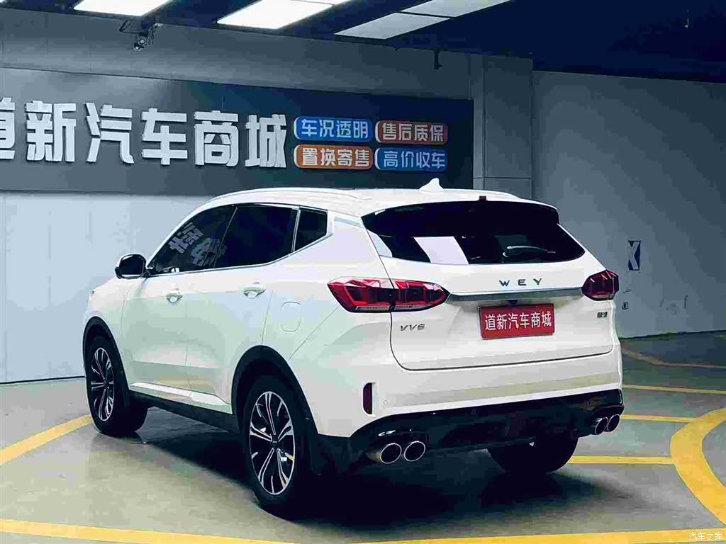 WEY VV6, 2020 9