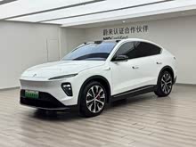 ε��EC7 2024�� 75kWh