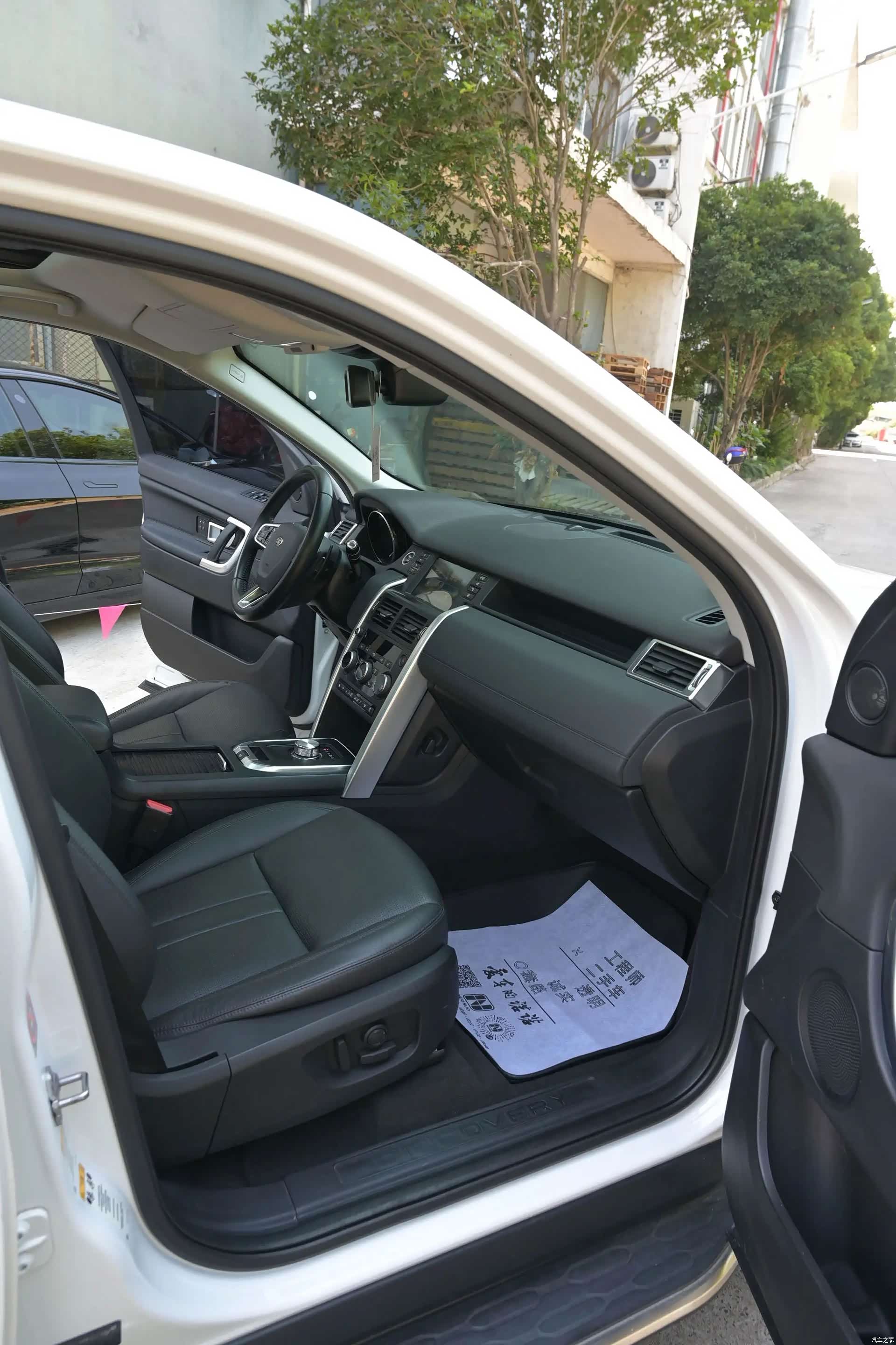 Land Rover Discovery, 2018 15