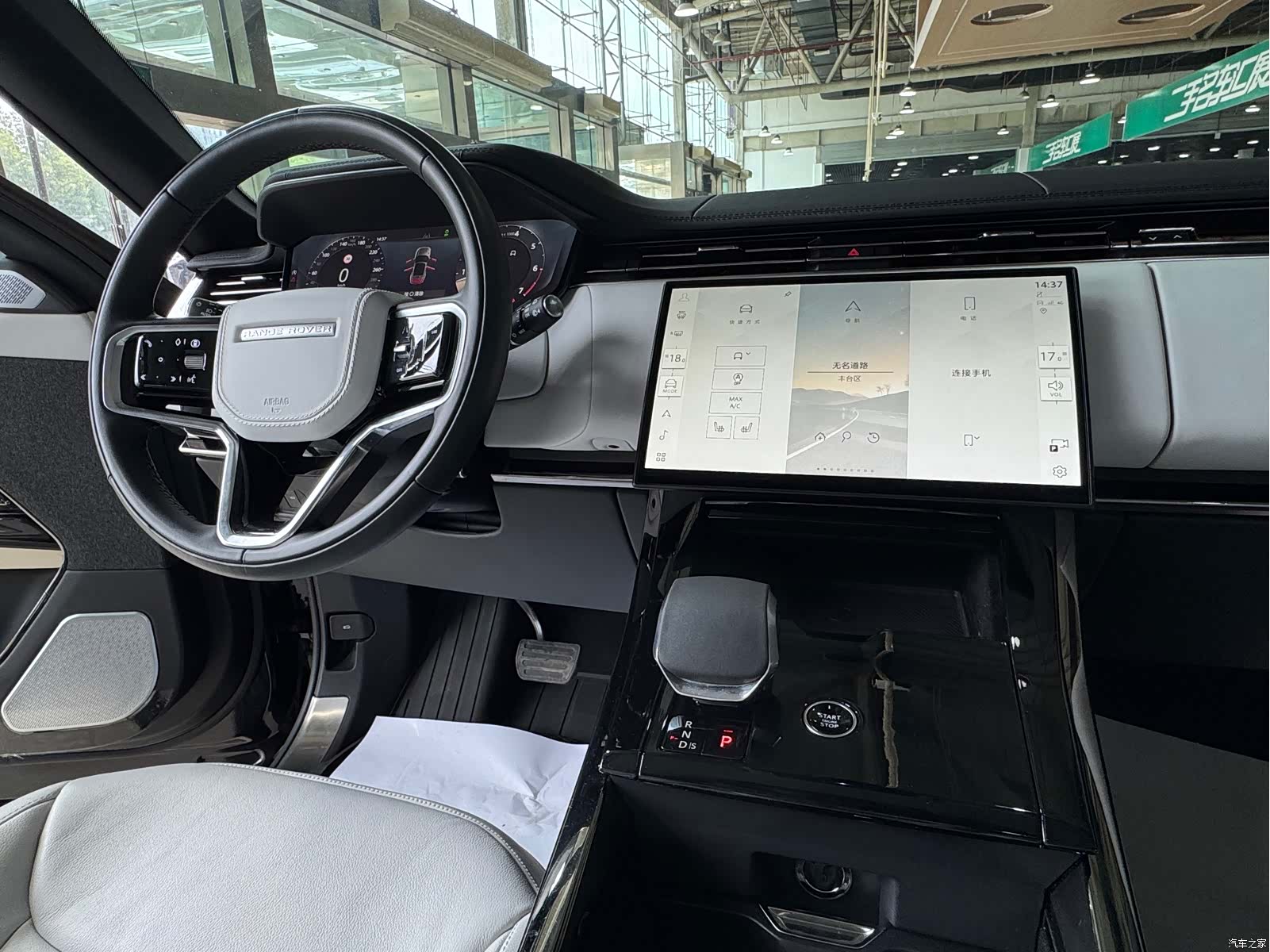 Land Rover Range Rover, 2024 25