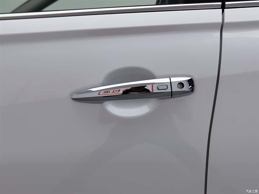 Nissan Teana, 2023 18