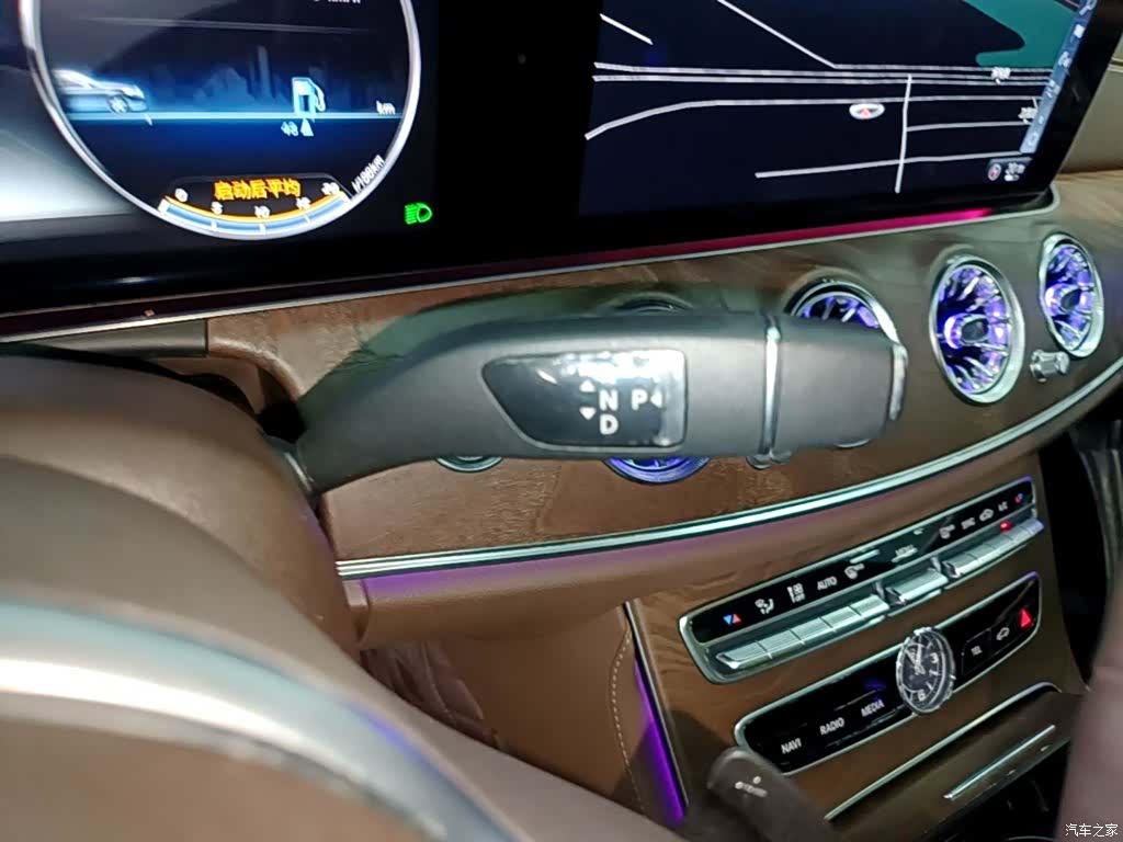 Mercedes-Benz E-Class, 2020 14