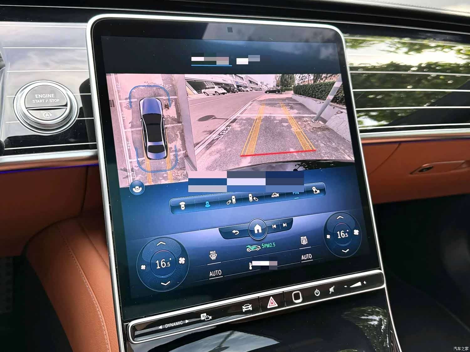 Mercedes-Benz S-Class, 2022 7