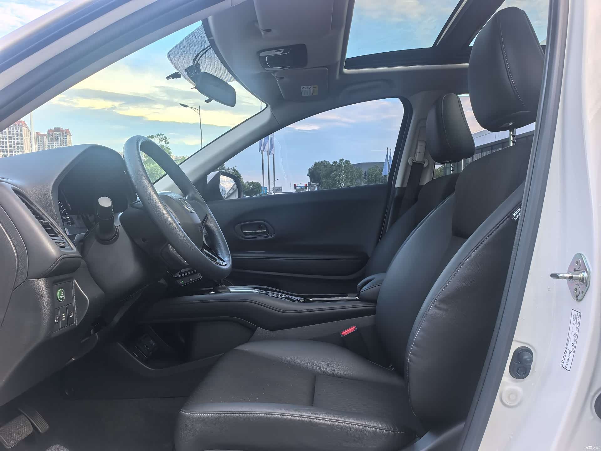Honda Vezel, 2022 7