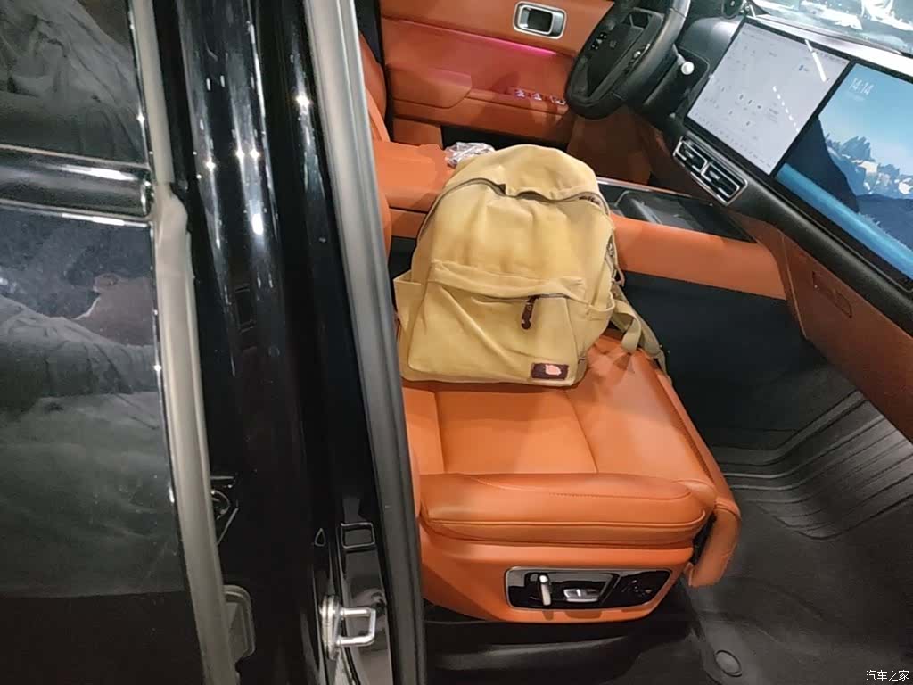 Li Auto L7, 2023 25