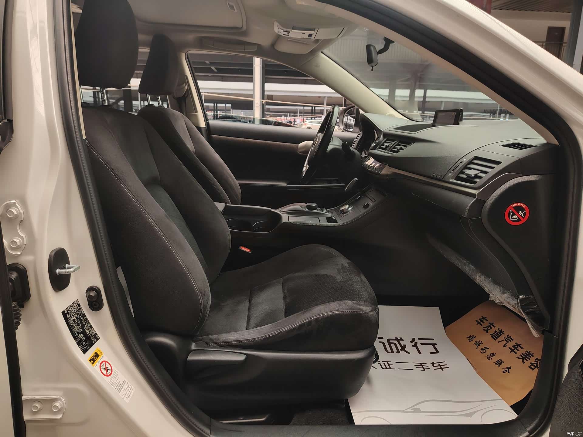 Lexus CT, 2017 все фото