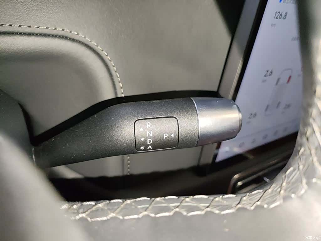 Li Auto L7, 2023 14
