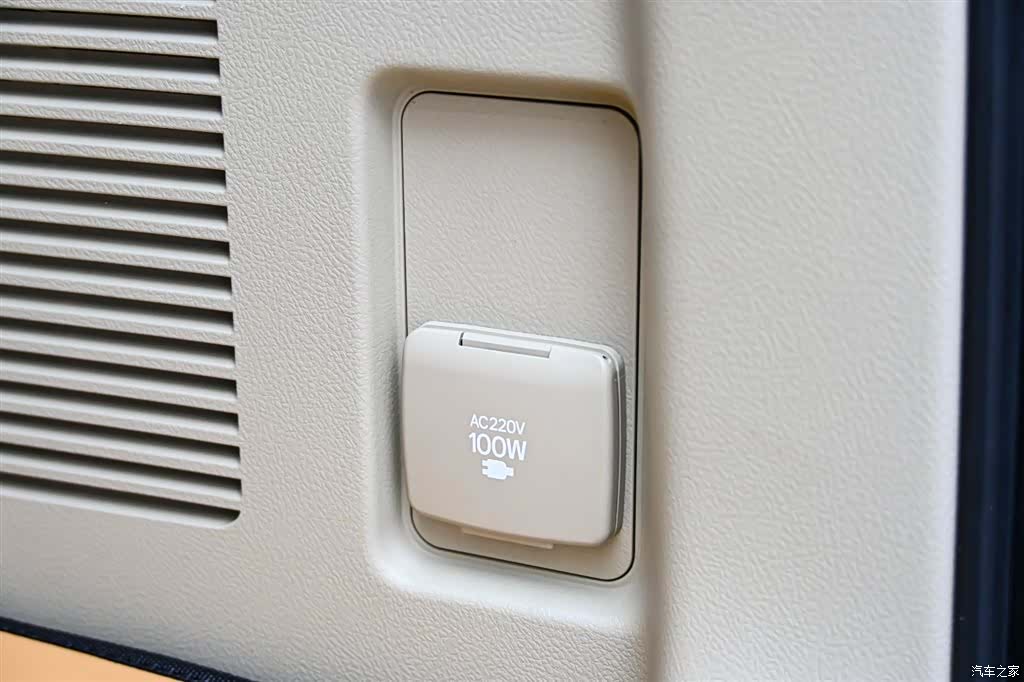 Toyota Prado, 2024 30