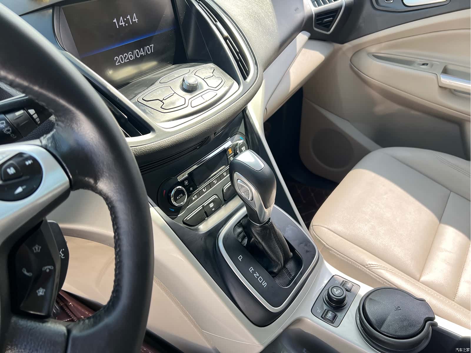 Ford Kuga, 2013 7
