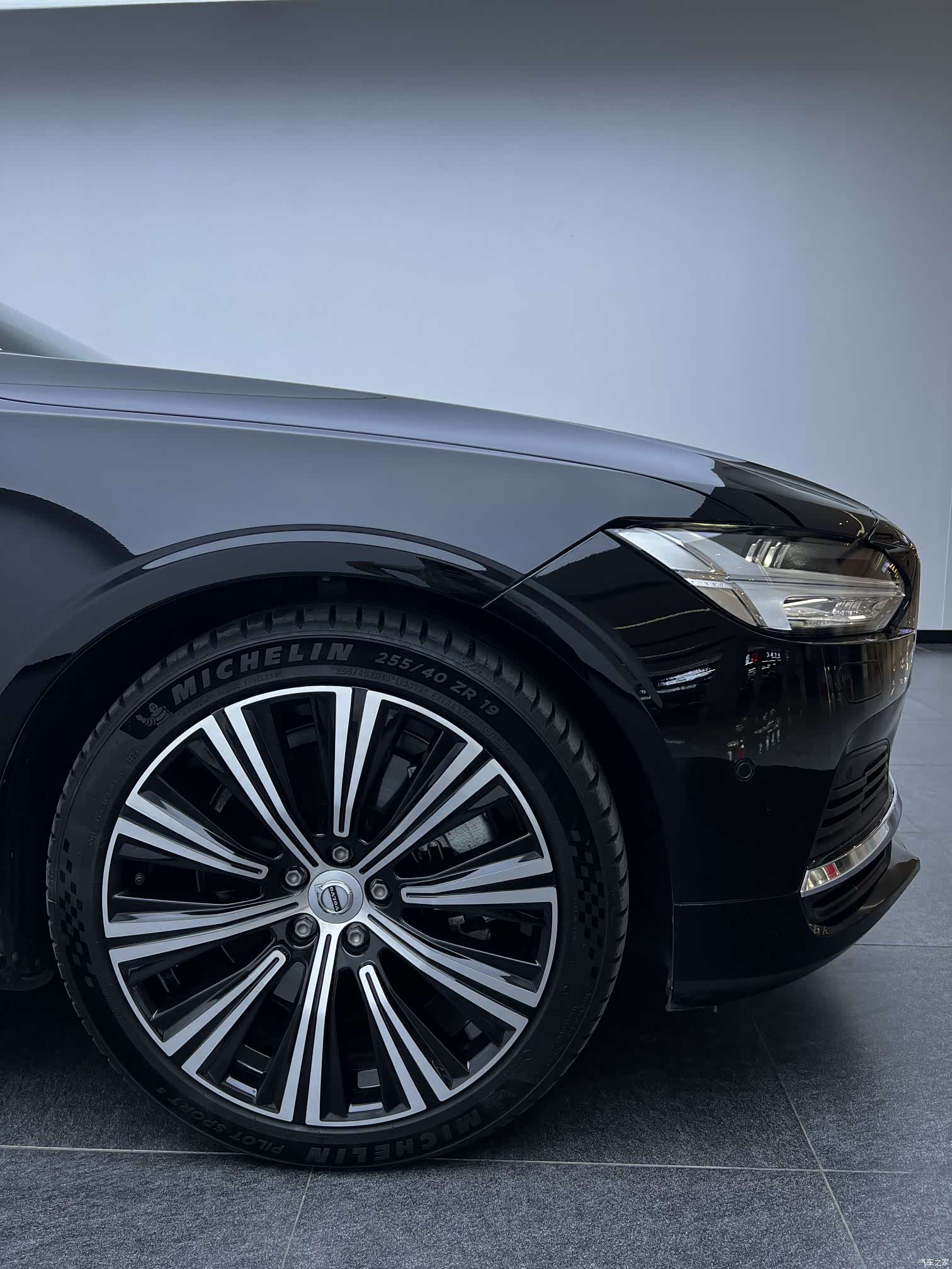Volvo S90, 2021 14