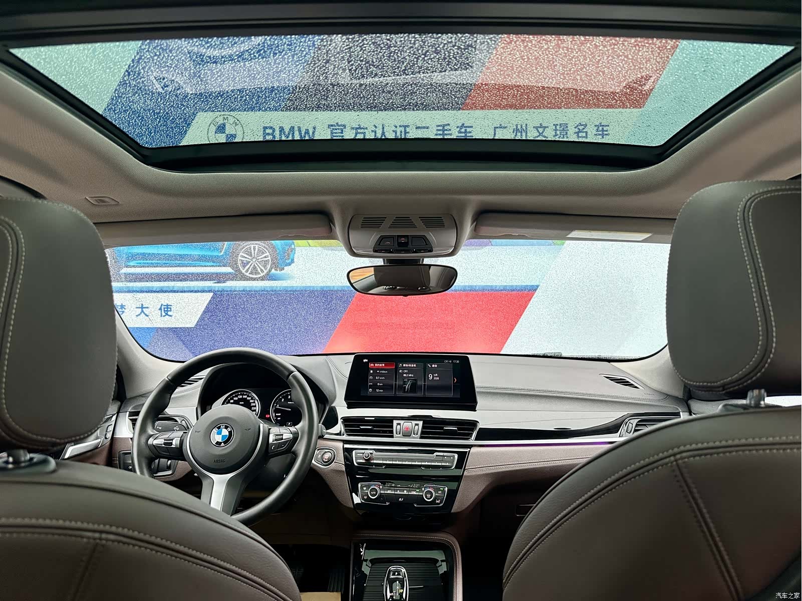 BMW X2, 2022 16