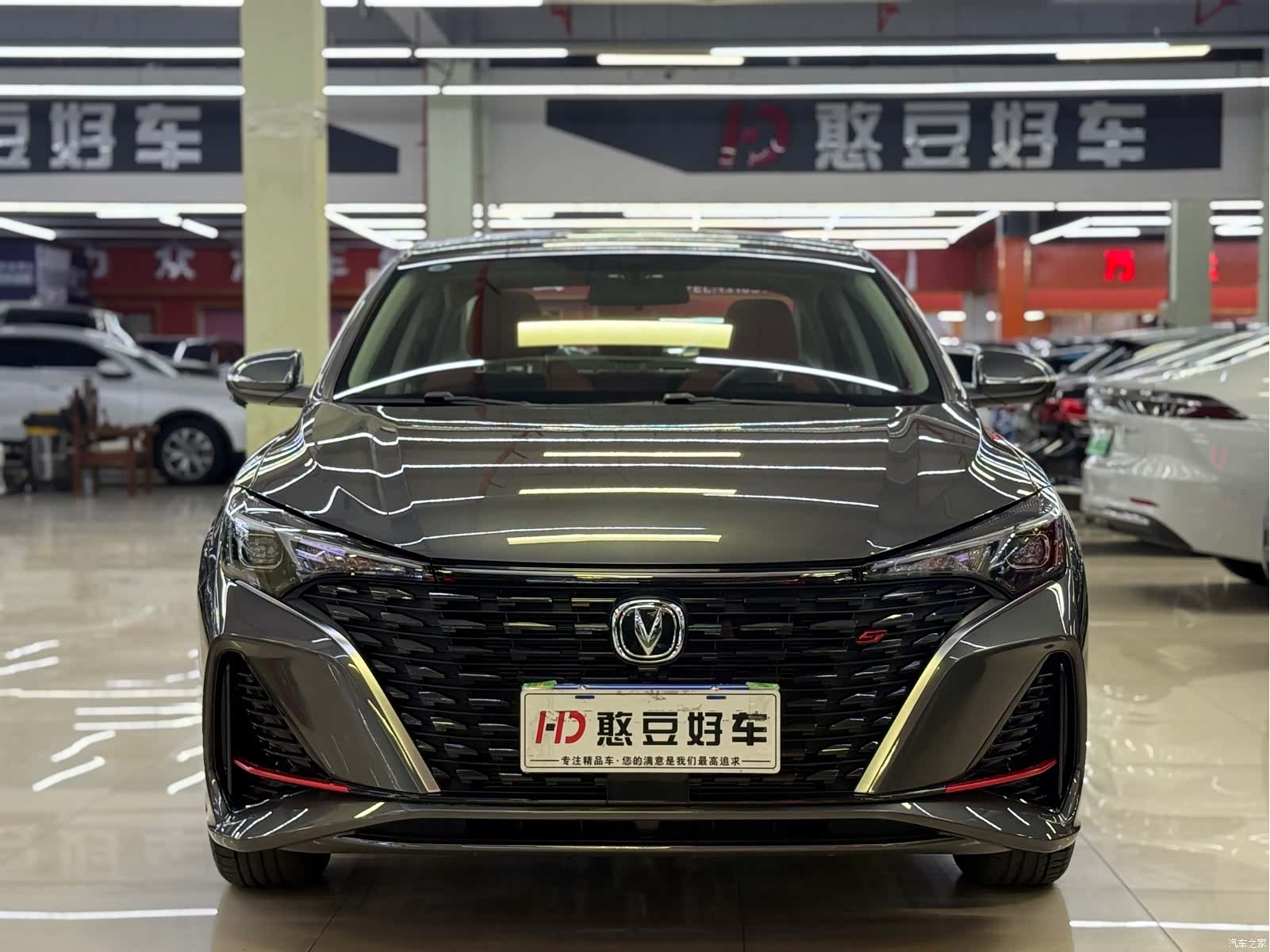 Changan Eado, 2024 4