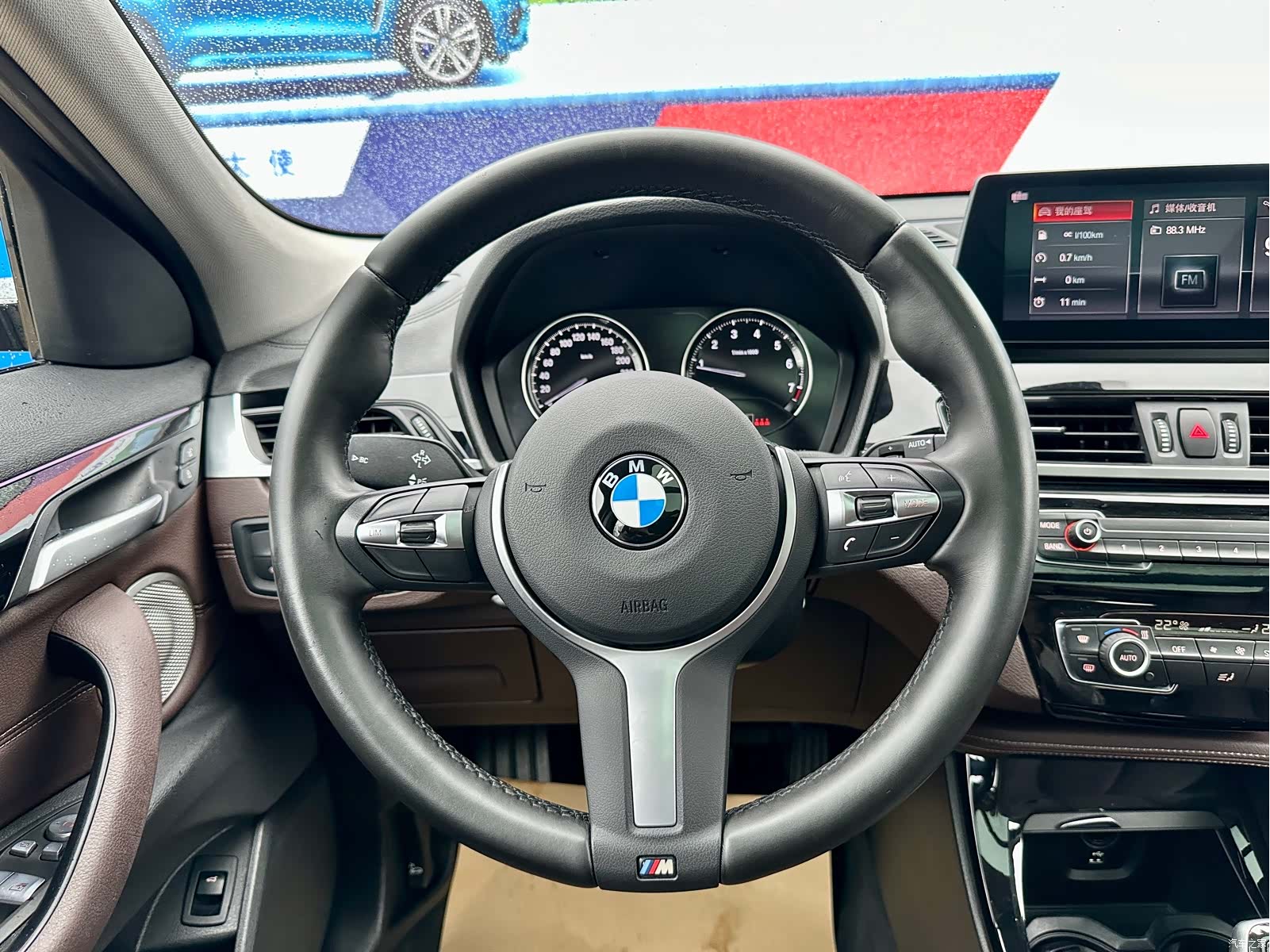 BMW X2, 2022 14