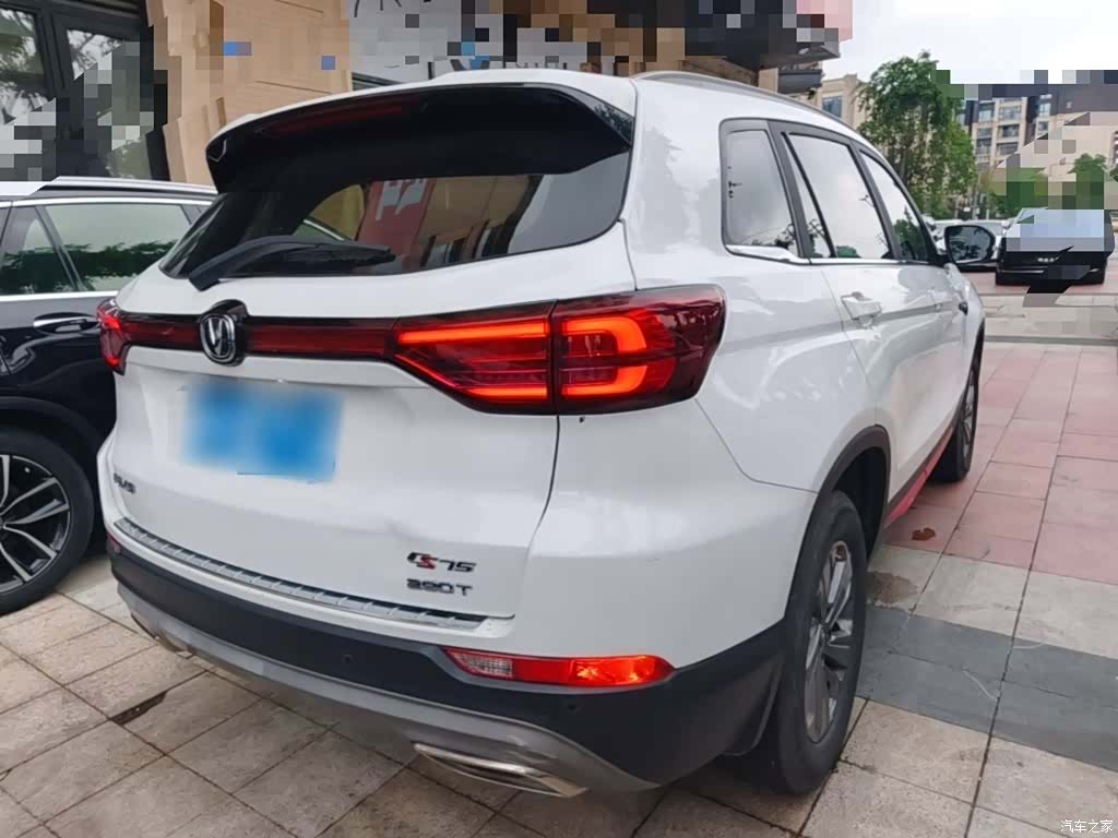 Changan CS75, 2021 все фото