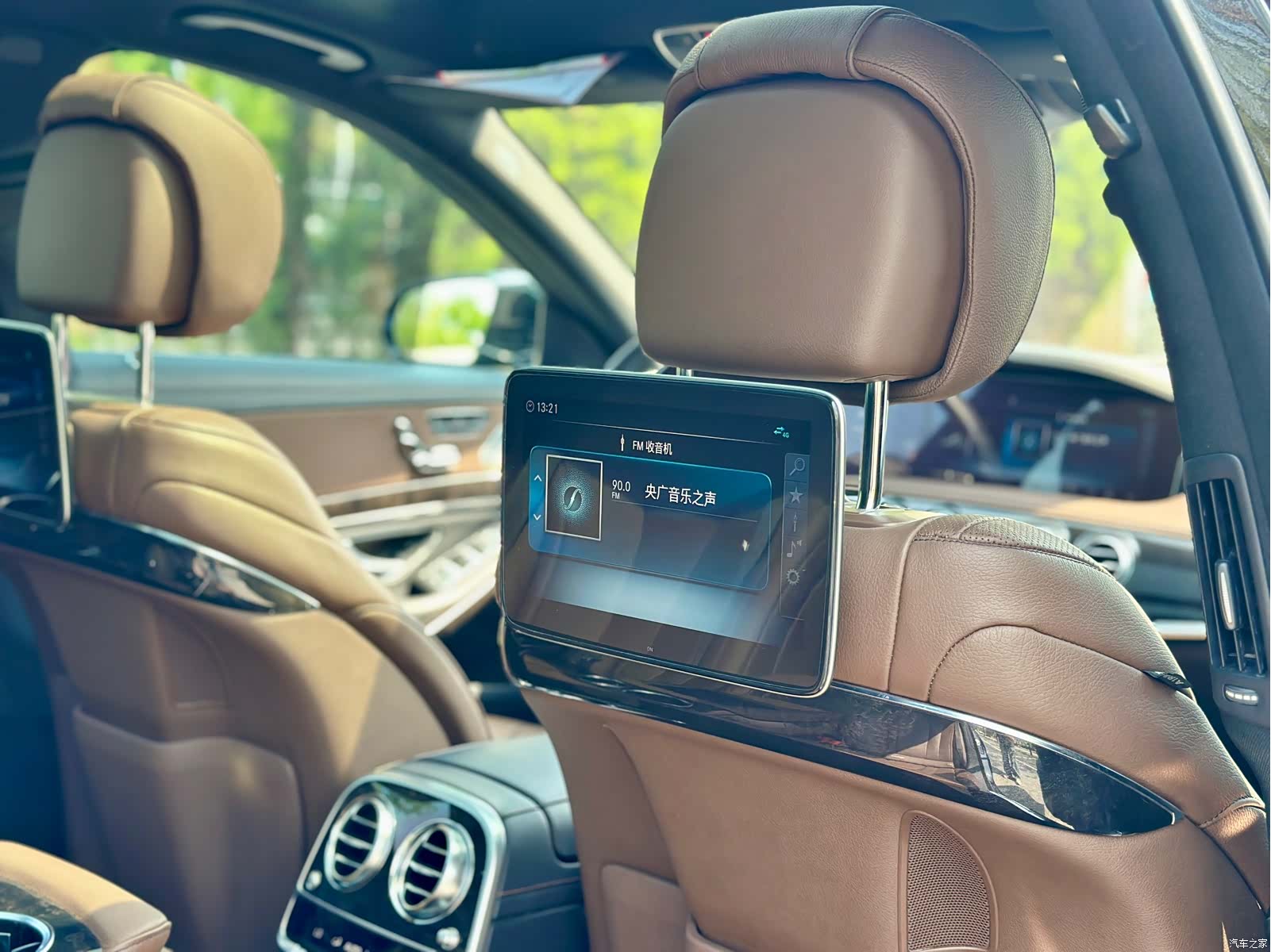 Mercedes-Benz S-Class, 2019 38