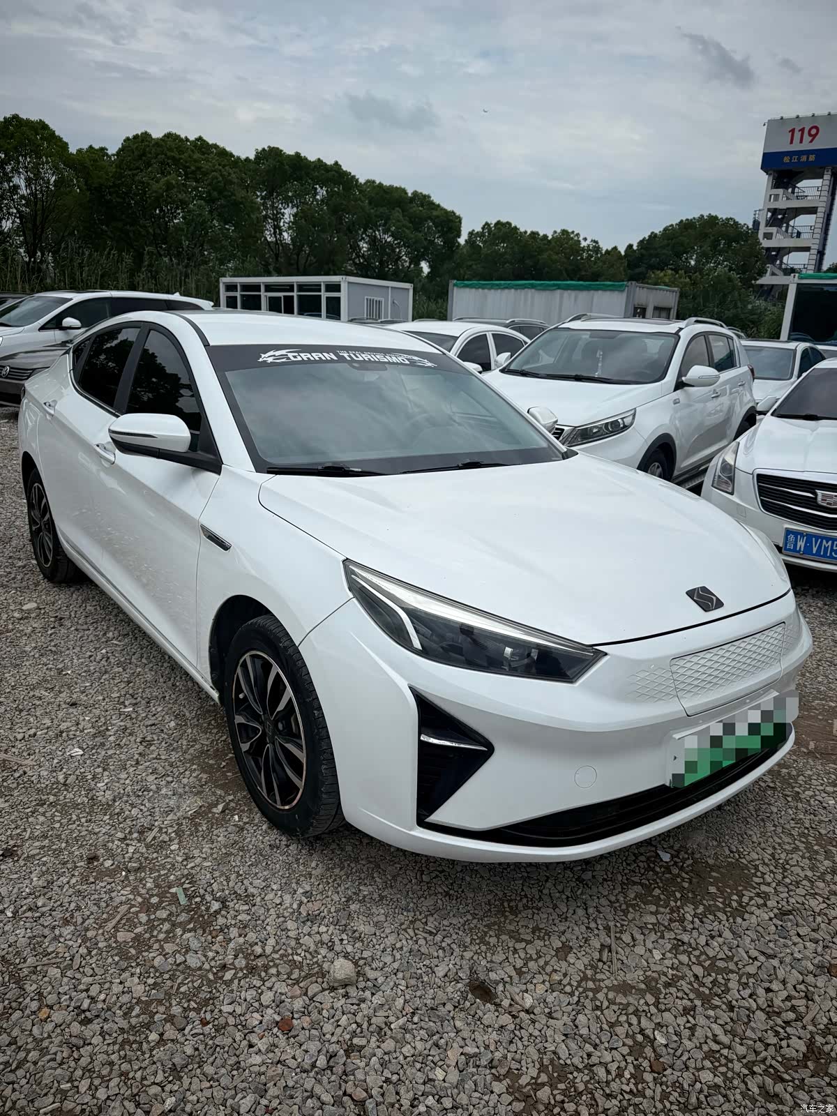 JiangQiJiTuan E50A, 2022 3