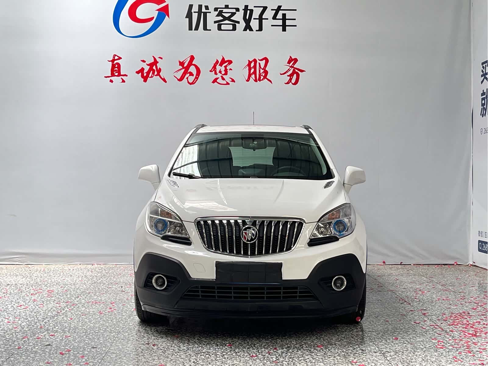Buick Encore, 2014 2