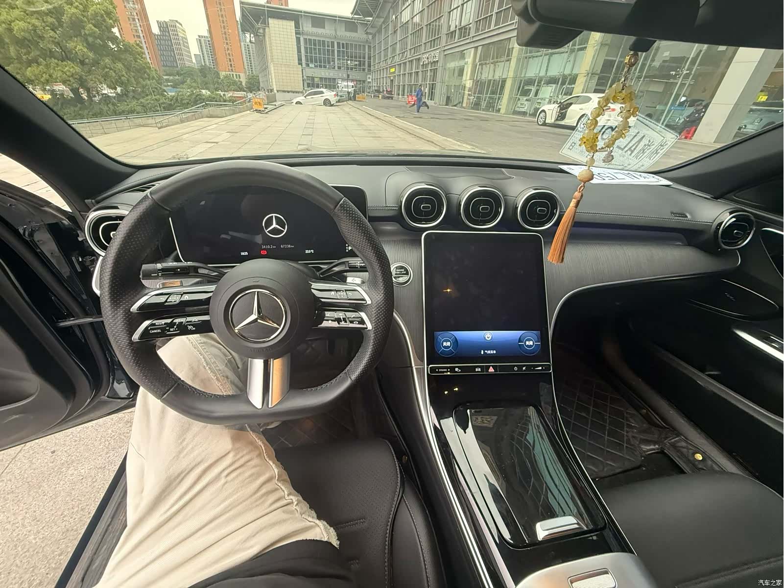Mercedes-Benz C-Class, 2023 7