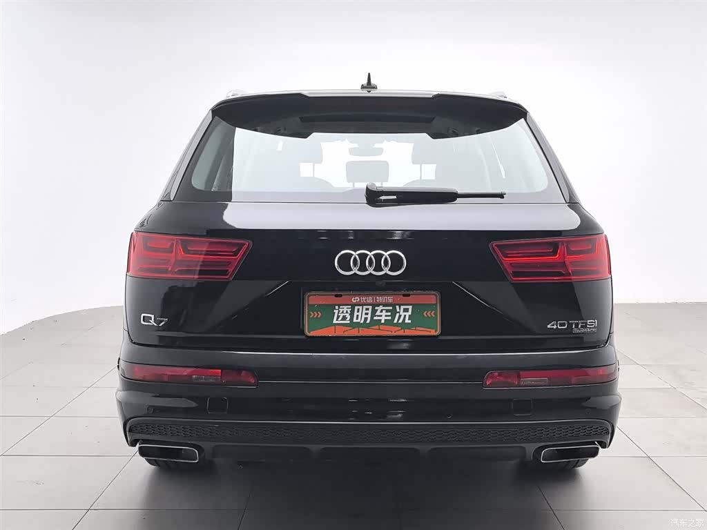 Audi Q7, 2016 4