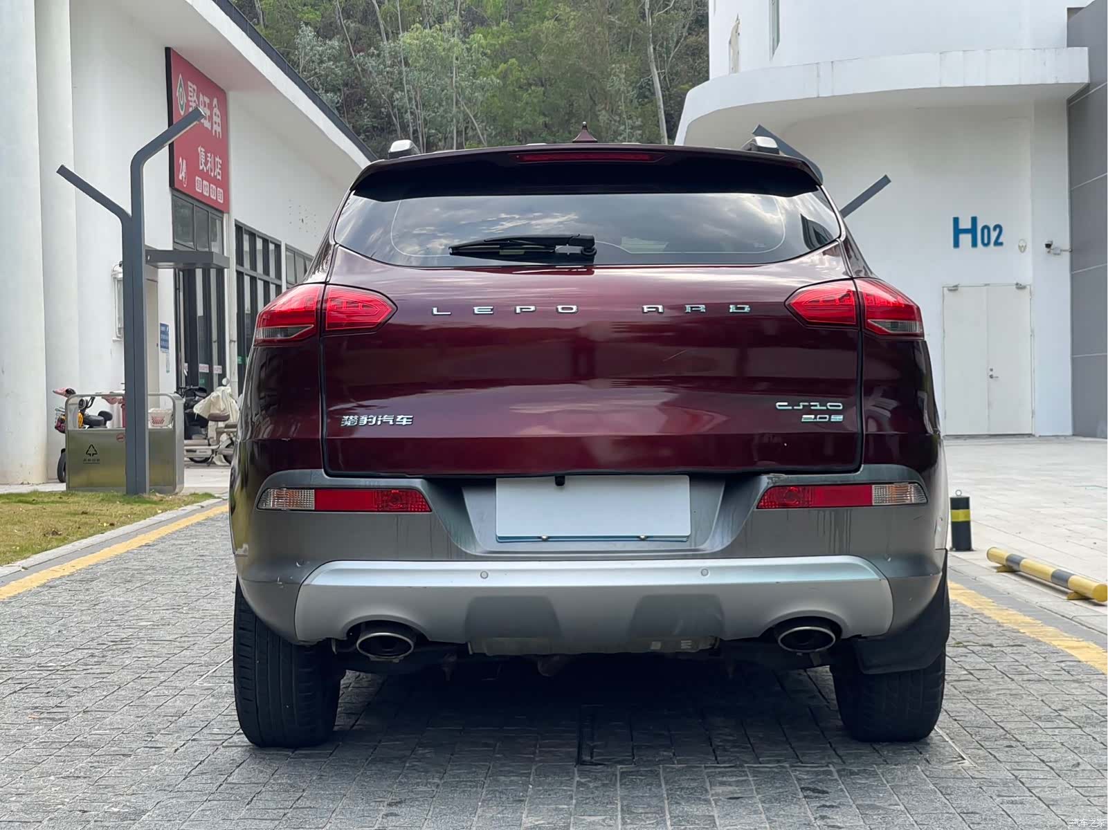 Liebao CS10, 2017 10