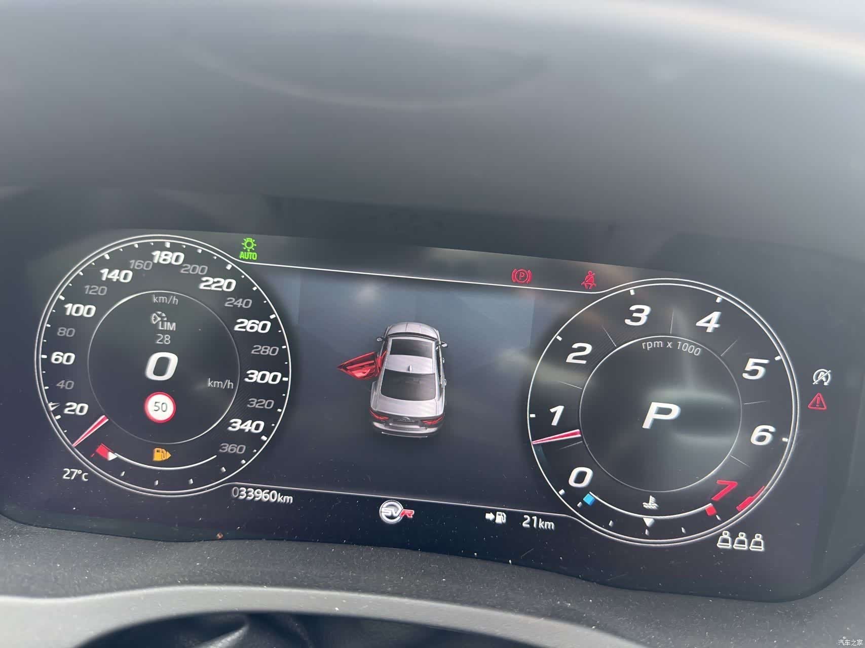 Land Rover XEL, 2021 все фото