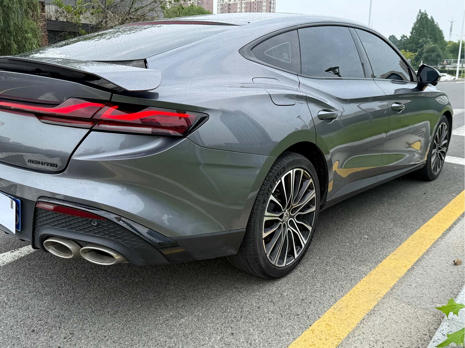 MG MG7, 2023 13