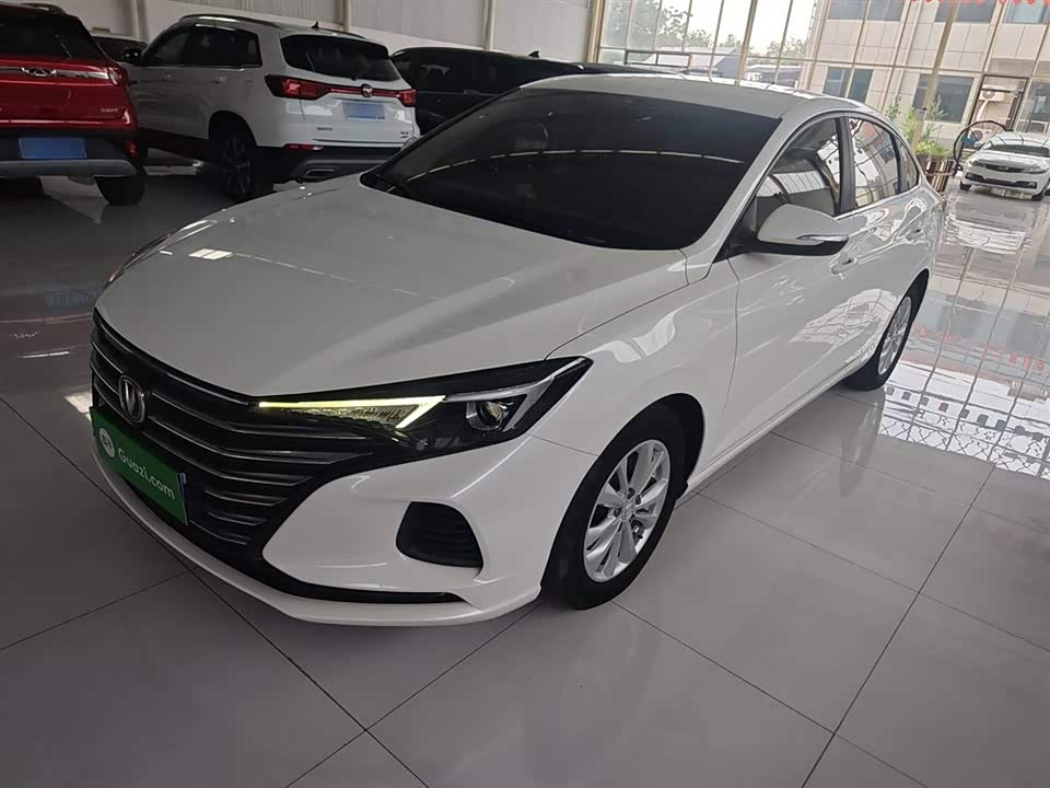 Changan Yidong Changan Yidong