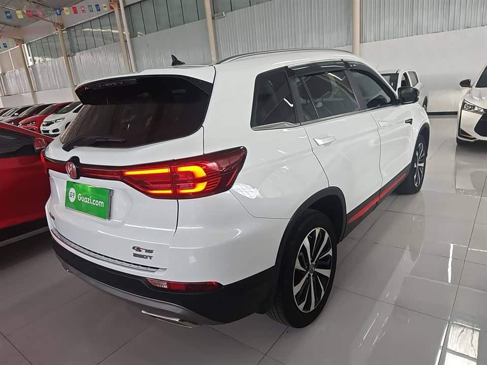 Changan CS75