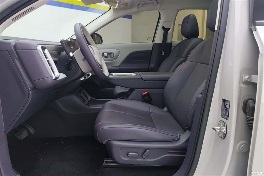 Leapmotor B10, 2025 9