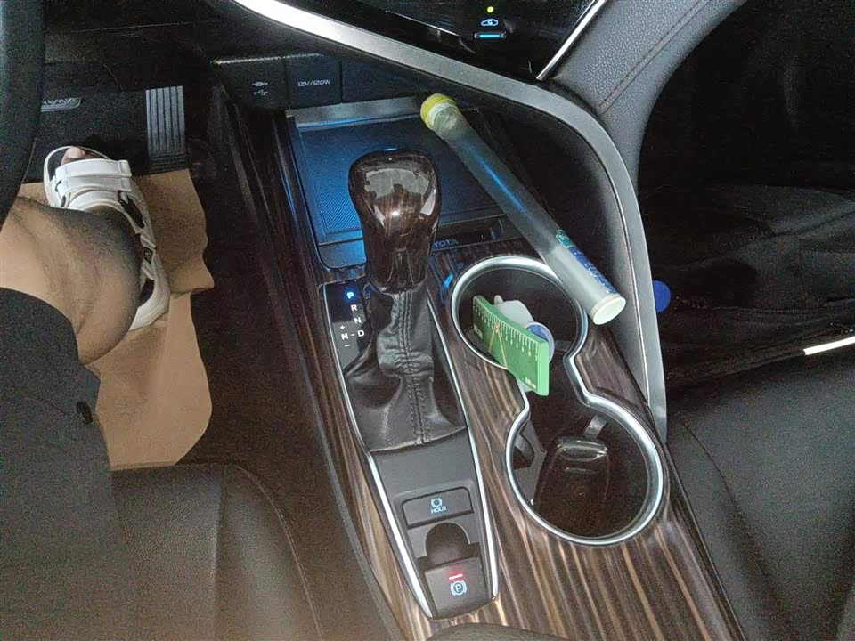 FAW Changchun Car