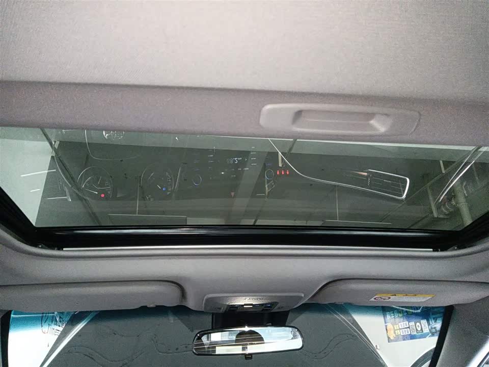 FAW Changchun Car